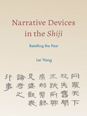 cover image of Narrative Devices in the Shiji